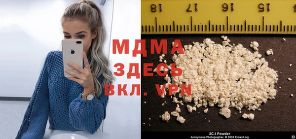 COCAINE Верея